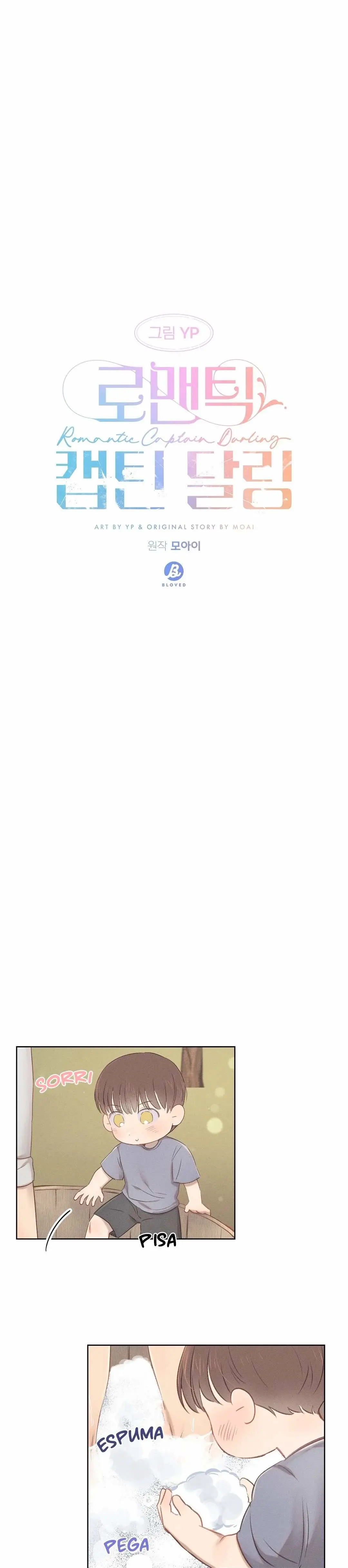 Romantic Captain Darling – Capítulo 18 Yaoi – Página 8