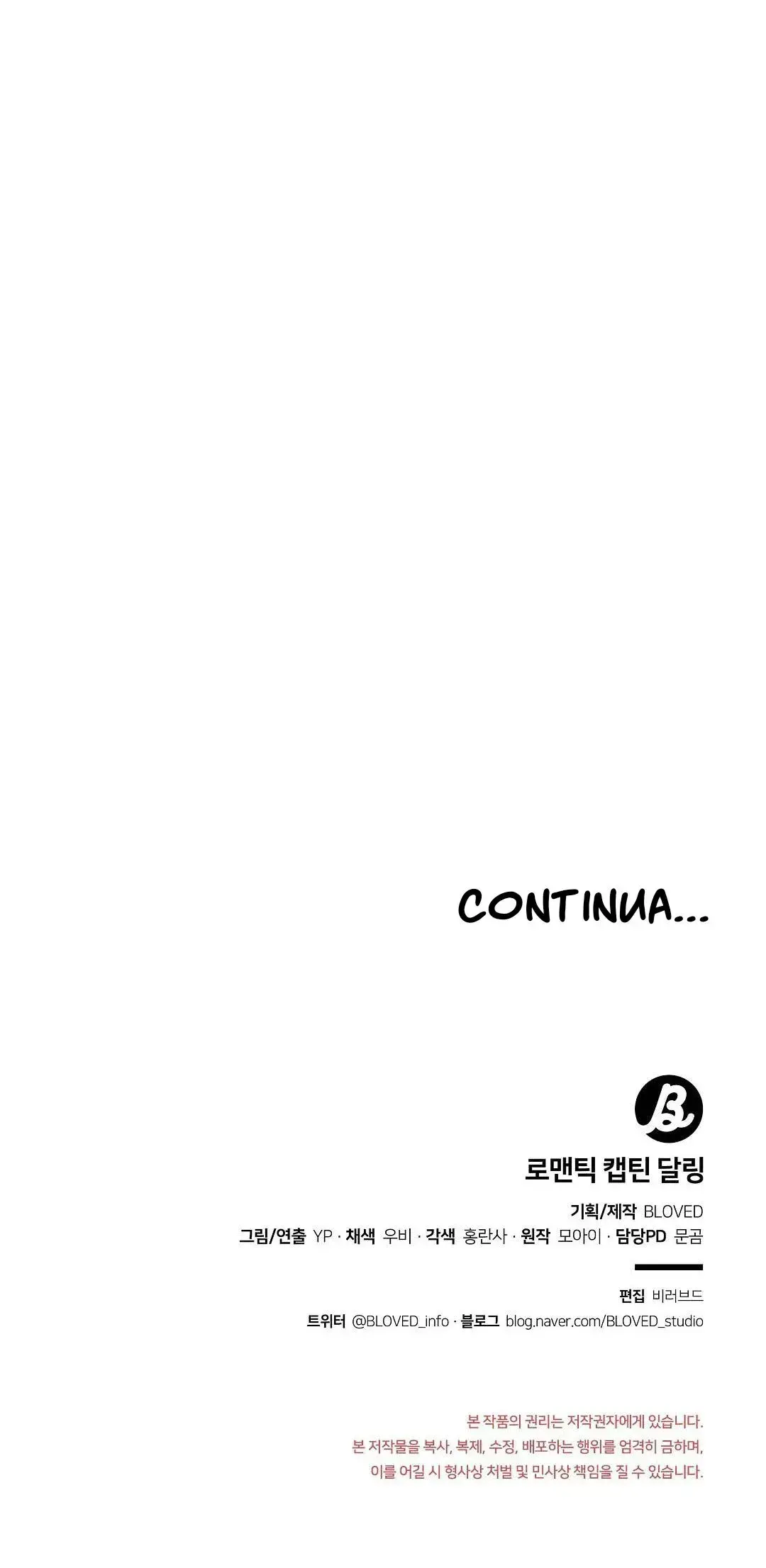 Romantic Captain Darling – Capítulo 22 Yaoi – Página 36