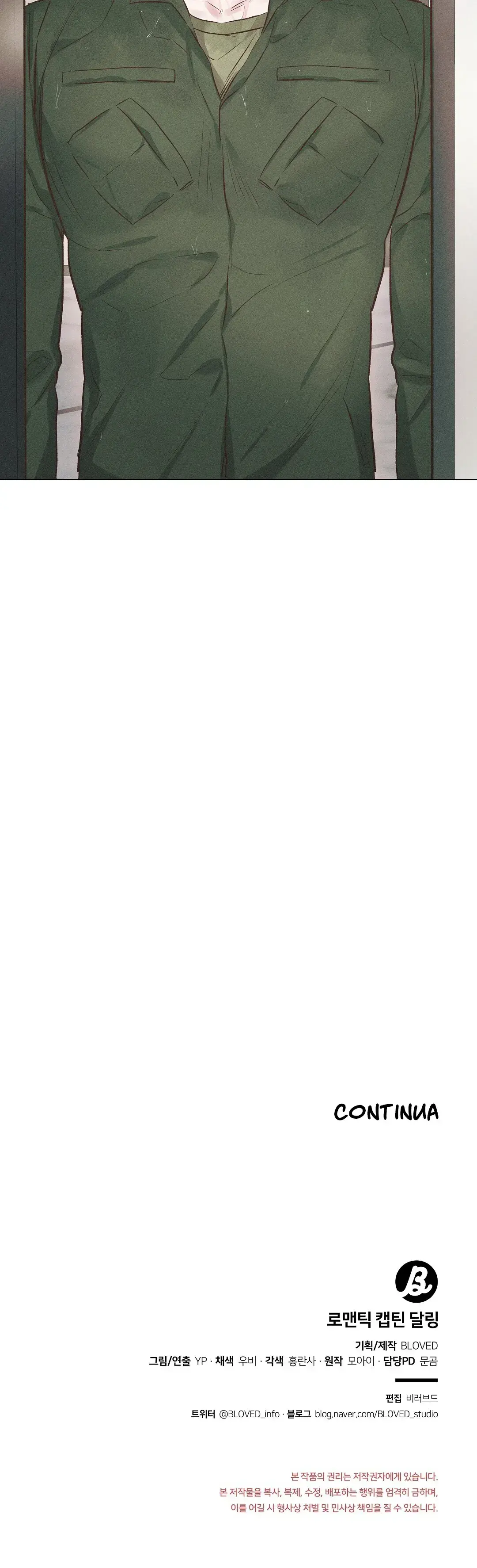 Romantic Captain Darling – Capítulo 29 Yaoi – Página 11