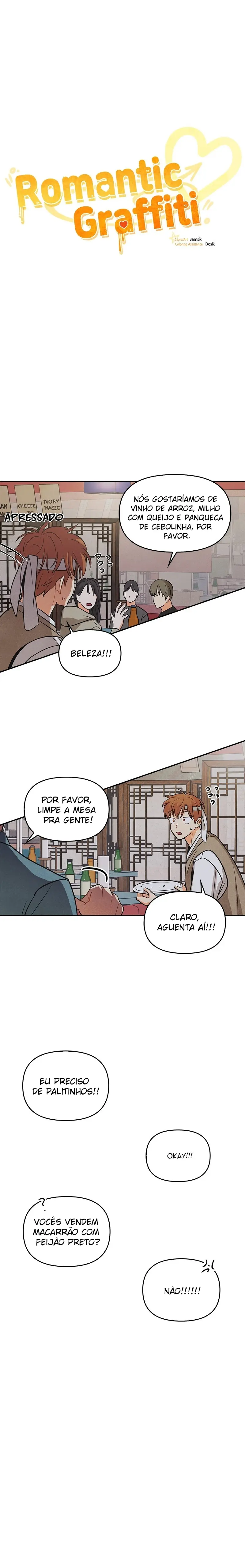 Romantic graffiti – Capítulo 06 Yaoi – Página 11