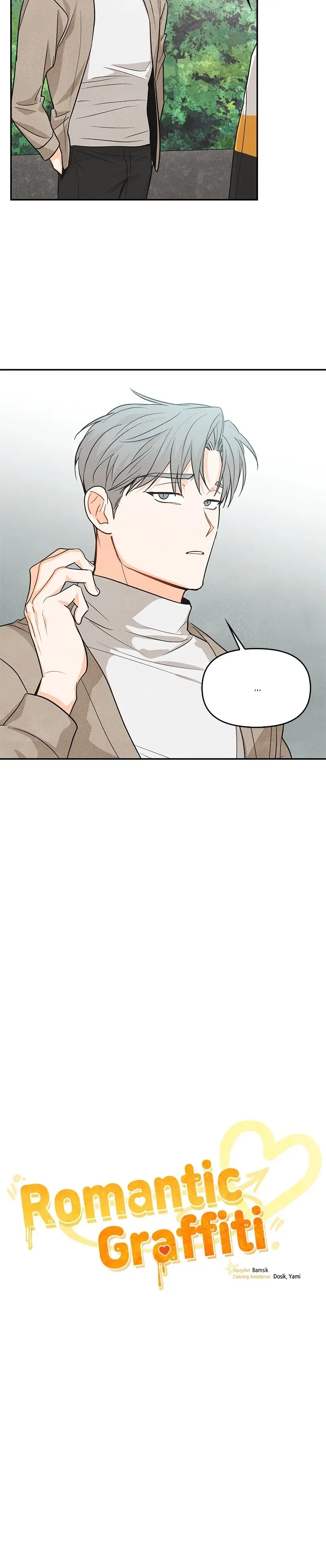 Romantic graffiti – Capítulo 12 Yaoi – Página 13