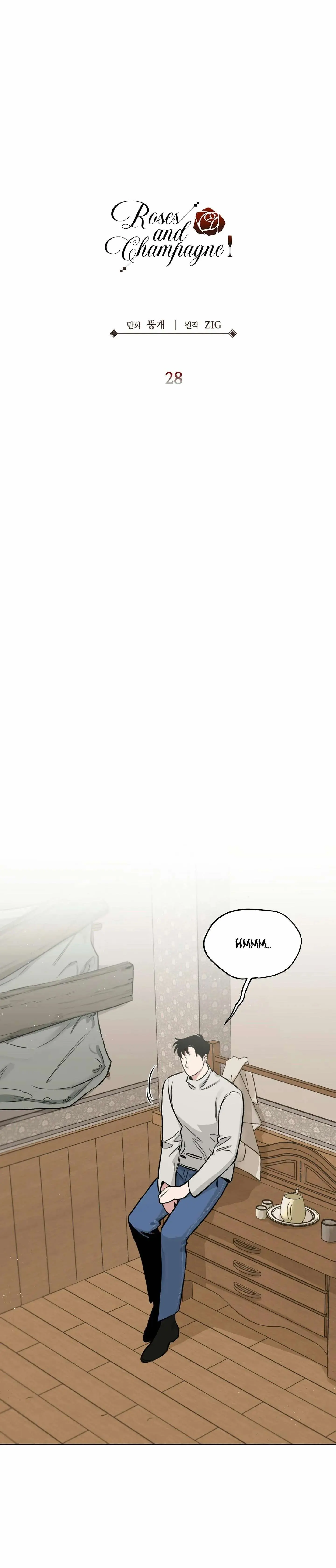 Roses and Champagne – Capítulo 28 Yaoi – Página 1