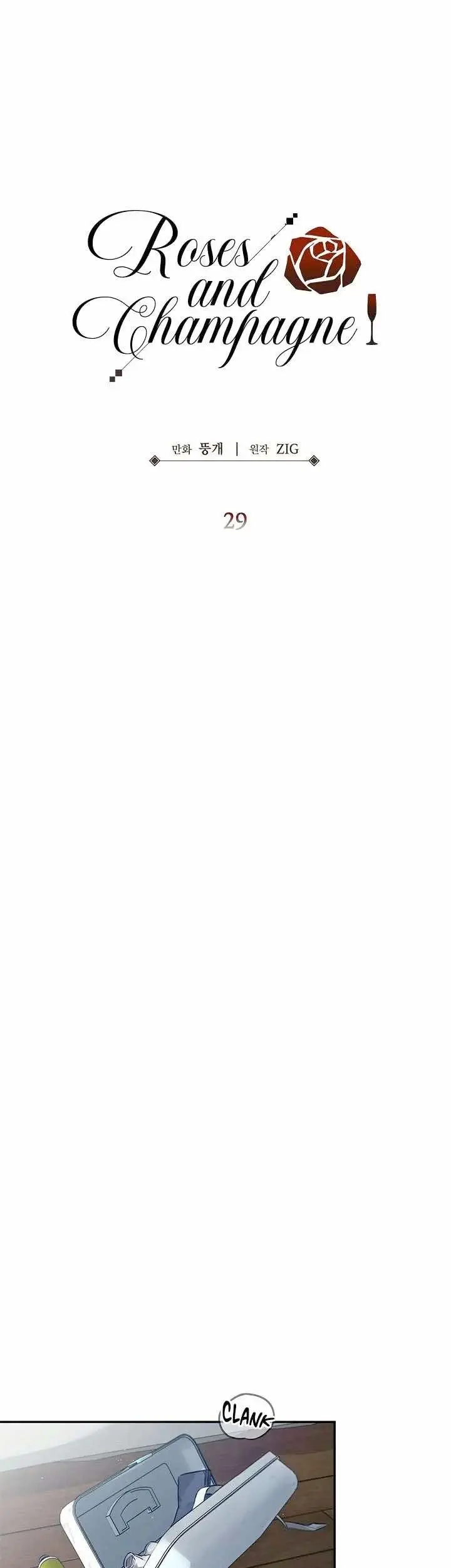 Roses and Champagne – Capítulo 29 Yaoi – Página 1 Roses and Champagne – Capítulo 29 Yaoi – Página 1