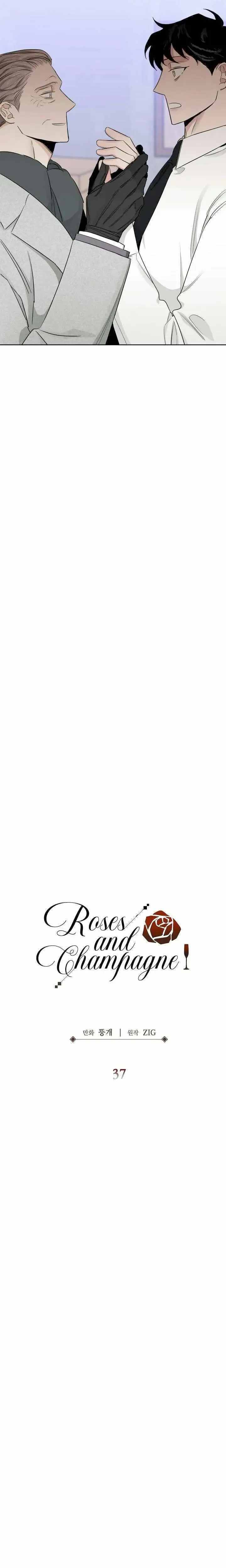 Roses and Champagne – Capítulo 37 Yaoi – Página 4