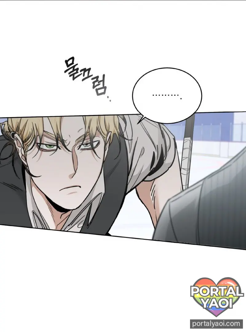 Roses and Champagne – Capítulo Side Story 32 Yaoi – Página 32