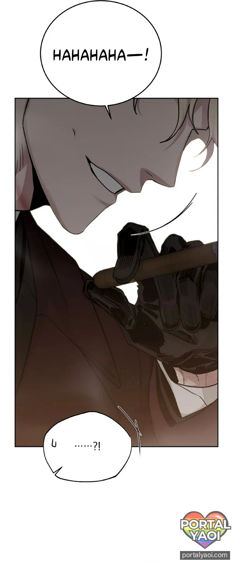 Roses and Champagne – Capítulo Side Story 33 Yaoi – Página 31