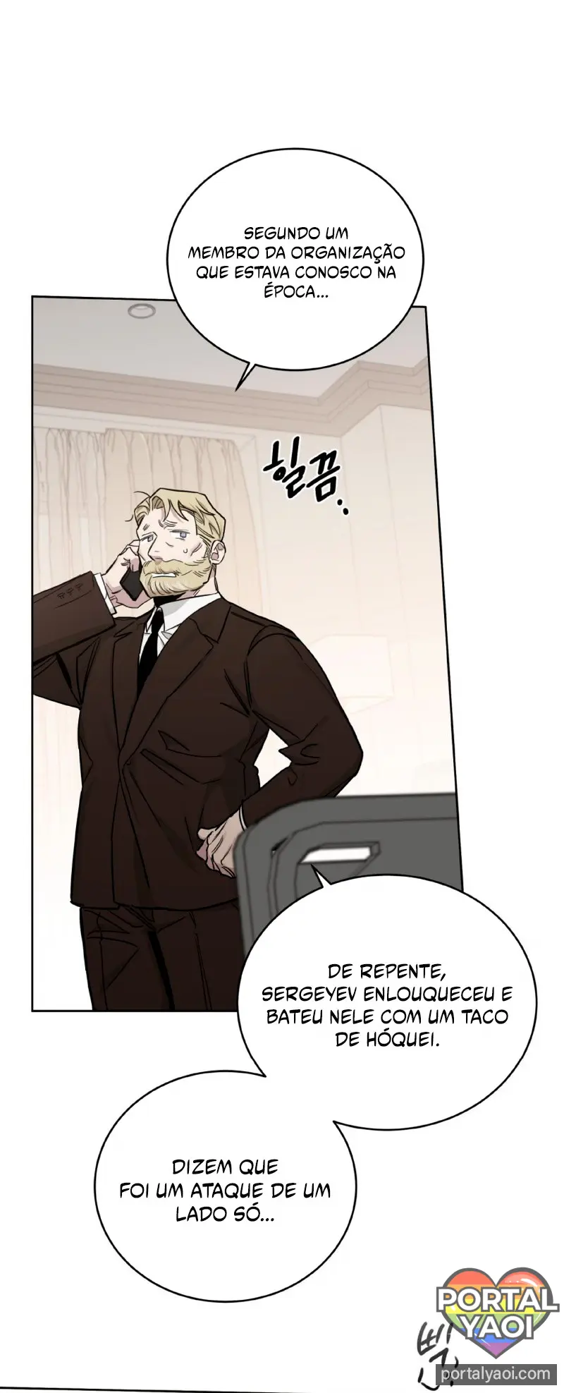 Roses and Champagne – Capítulo Side Story 33 Yaoi – Página 5