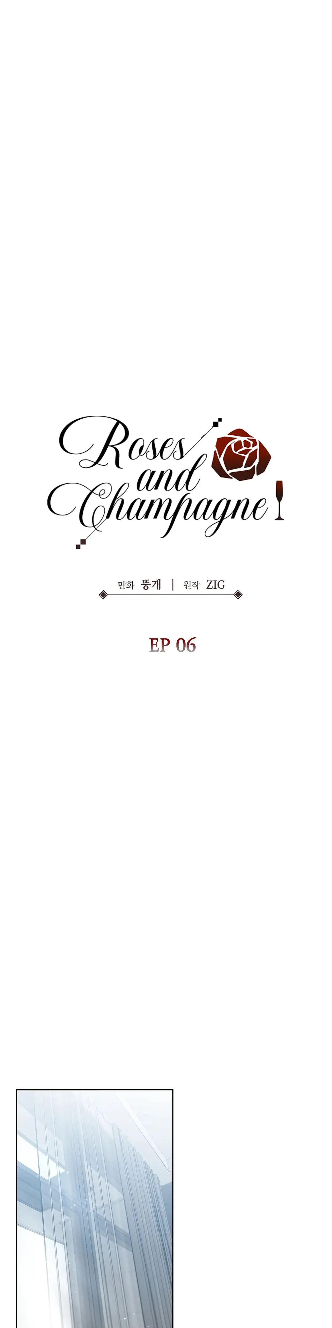 Roses and Champagne – Capítulo Side Story 6 Yaoi – Página 5