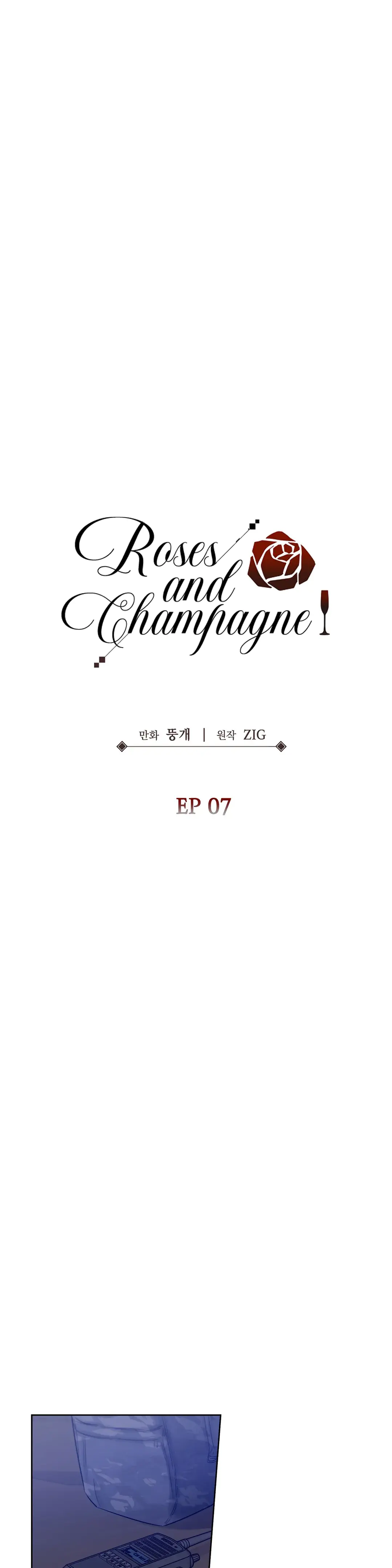 Roses and Champagne – Capítulo Side Story 7 Yaoi – Página 8