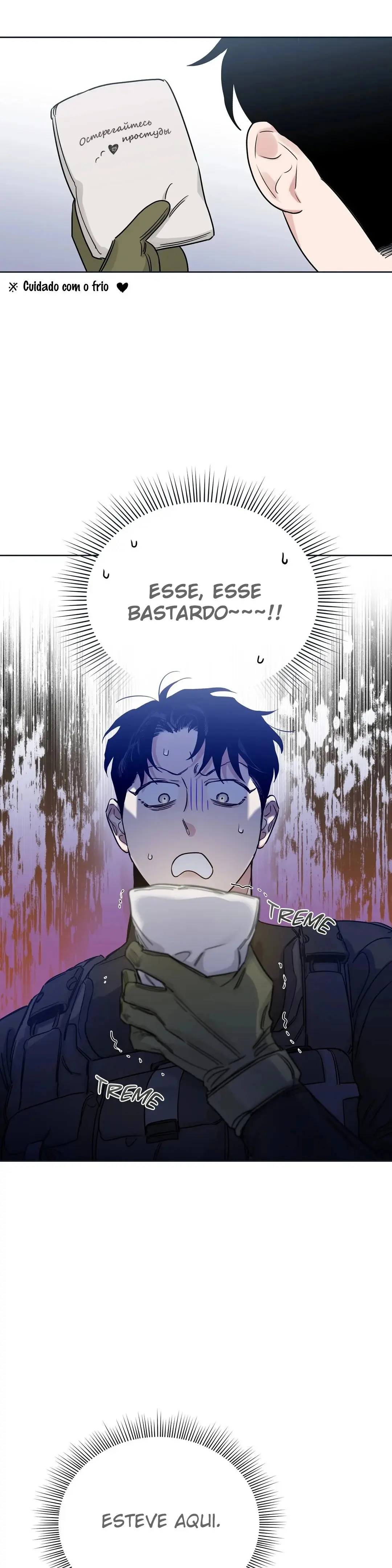 Roses and Champagne – Capítulo Side Story 8 Yaoi – Página 5