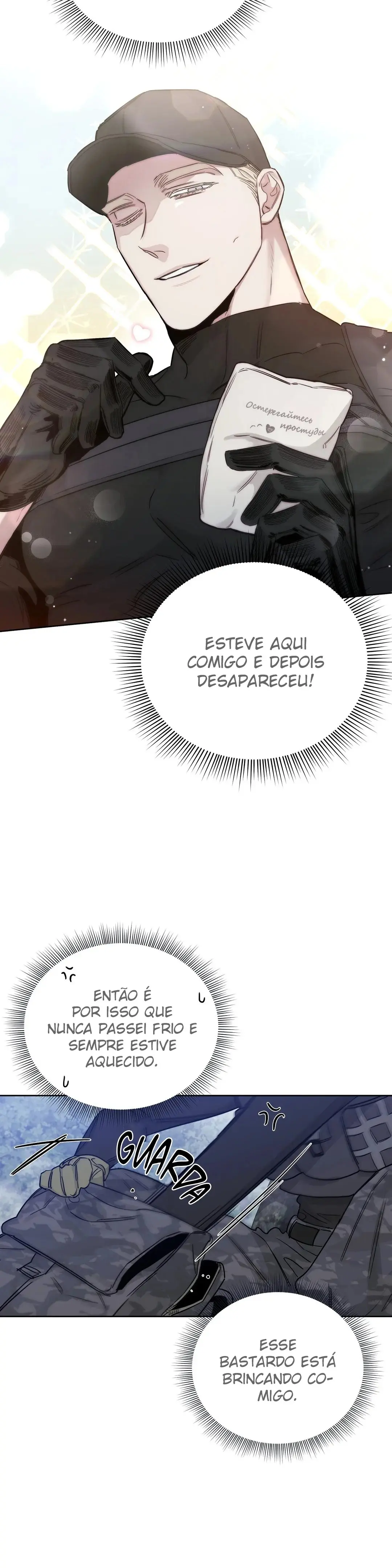 Roses and Champagne – Capítulo Side Story 8 Yaoi – Página 6