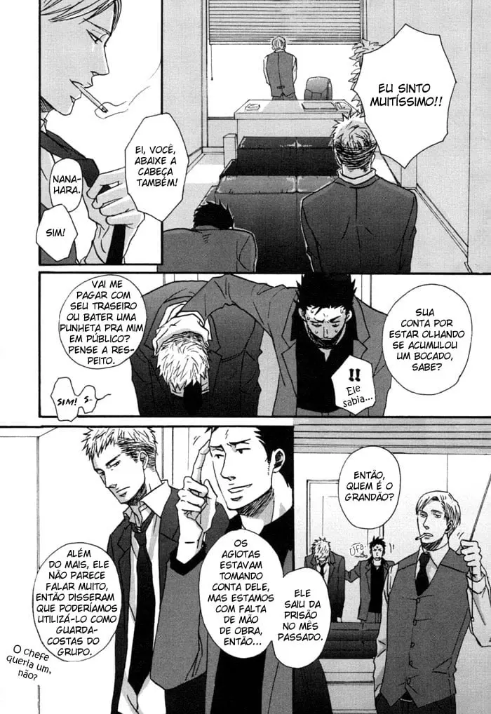 Saezuru Tori wa Habatakanai – Capítulo 01 Yaoi – Página 15