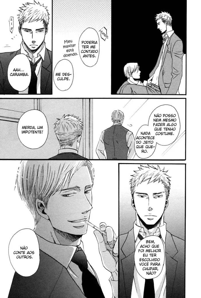 Saezuru Tori wa Habatakanai – Capítulo 01 Yaoi – Página 22