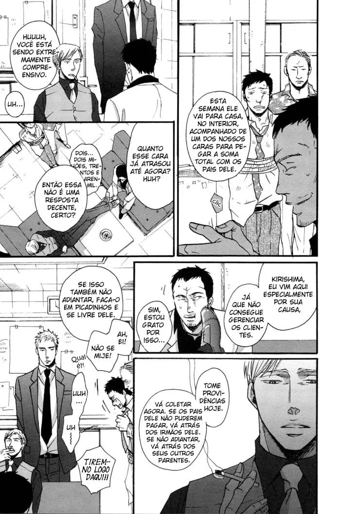 Saezuru Tori wa Habatakanai – Capítulo 01 Yaoi – Página 24