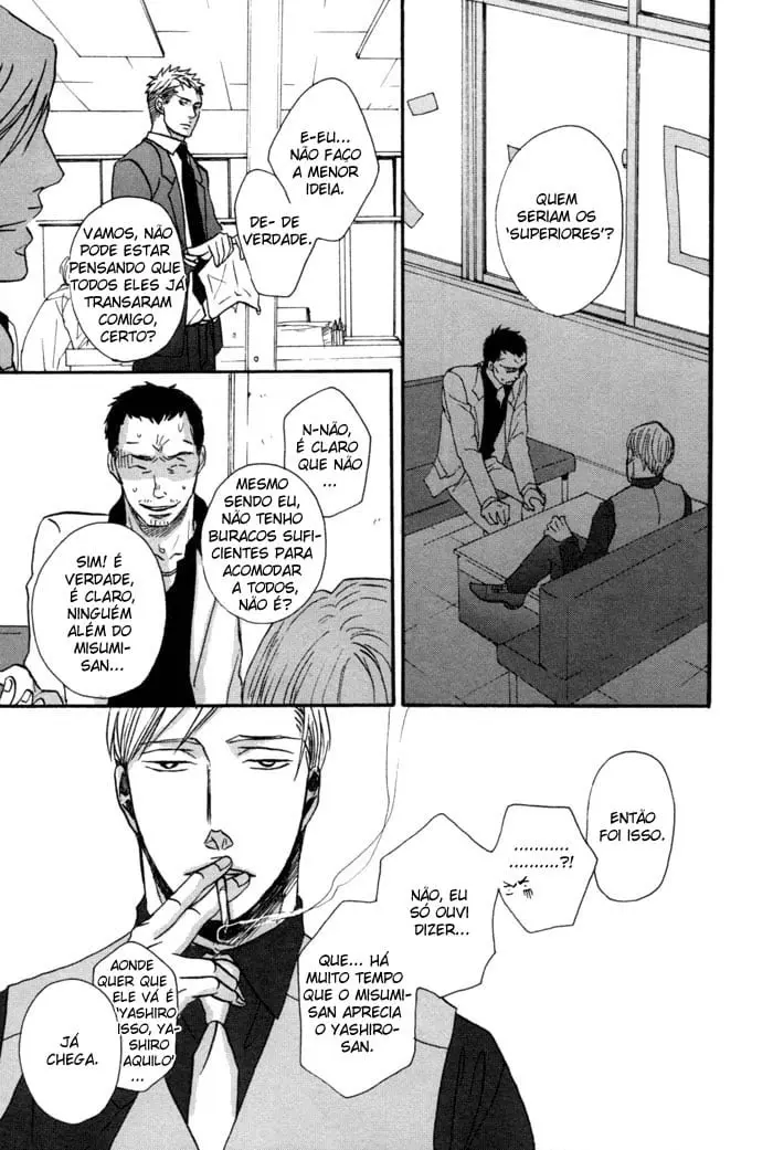 Saezuru Tori wa Habatakanai – Capítulo 01 Yaoi – Página 26