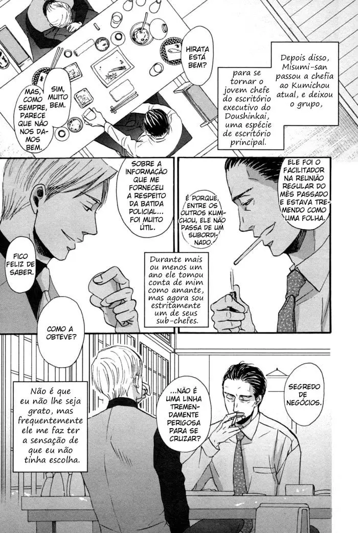 Saezuru Tori wa Habatakanai – Capítulo 01 Yaoi – Página 34