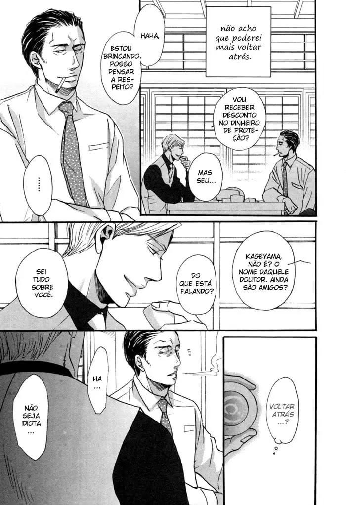 Saezuru Tori wa Habatakanai – Capítulo 01 Yaoi – Página 36