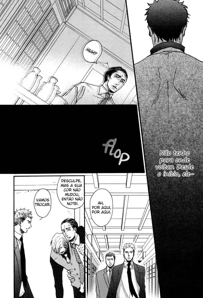 Saezuru Tori wa Habatakanai – Capítulo 01 Yaoi – Página 37