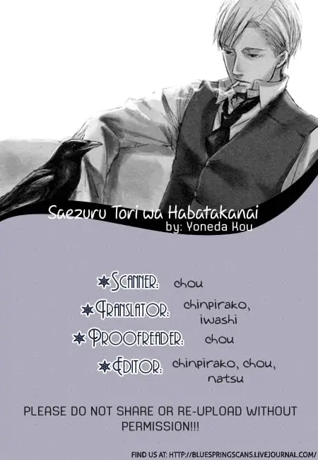 Saezuru Tori wa Habatakanai – Capítulo 01 Yaoi – Página 47