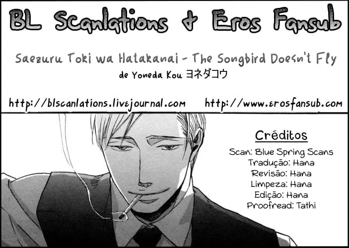 Saezuru Tori wa Habatakanai – Capítulo 02 Yaoi – Página 1