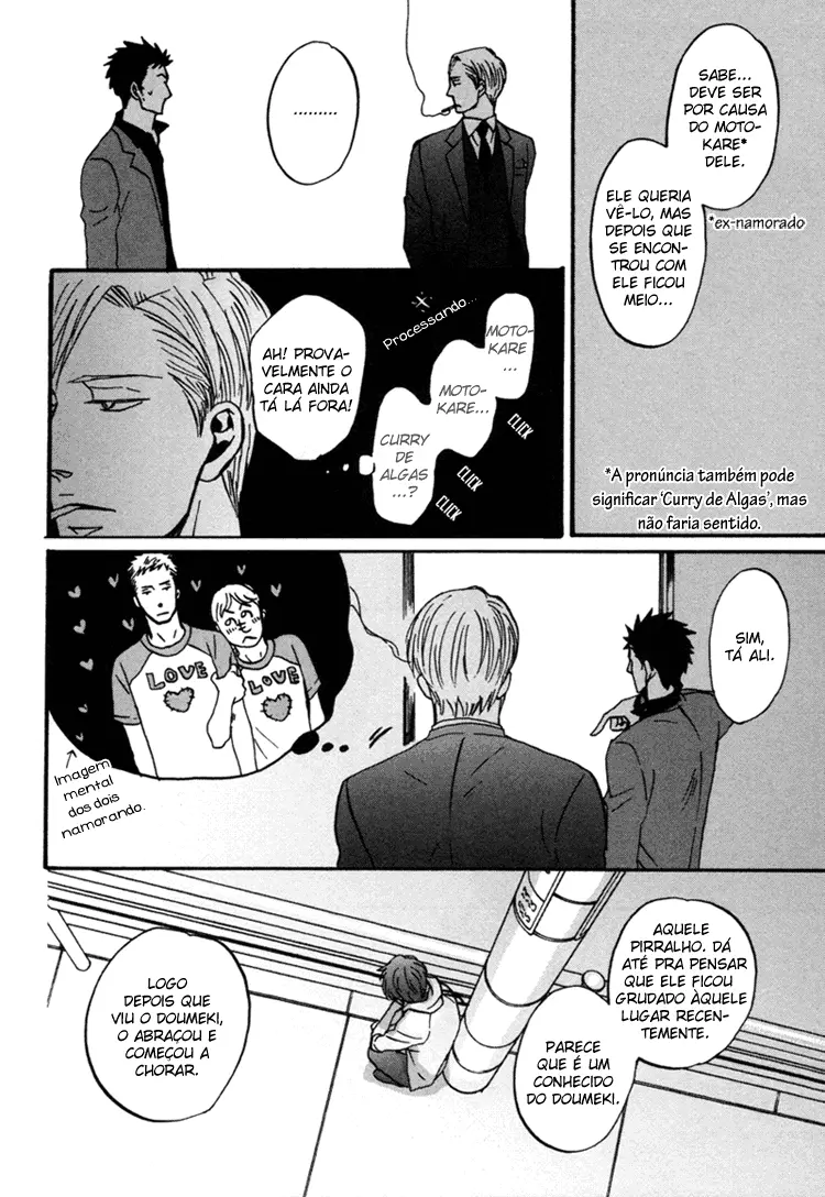 Saezuru Tori wa Habatakanai – Capítulo 02 Yaoi – Página 15