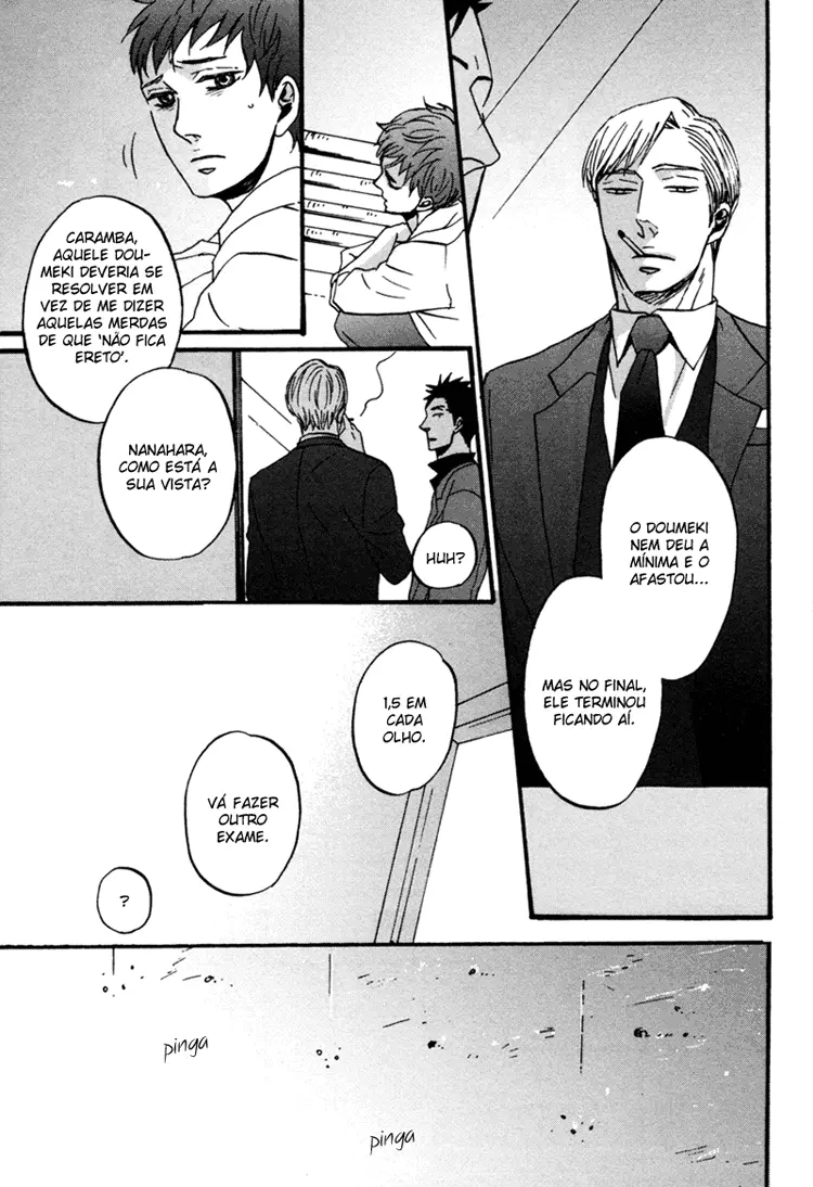 Saezuru Tori wa Habatakanai – Capítulo 02 Yaoi – Página 16