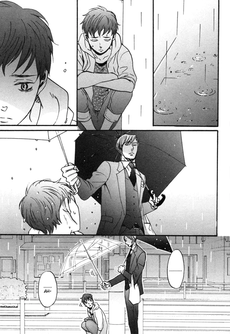 Saezuru Tori wa Habatakanai – Capítulo 02 Yaoi – Página 18