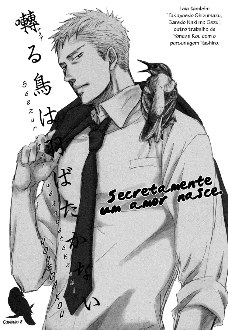 Saezuru Tori wa Habatakanai – Capítulo 02 Yaoi – Página 2