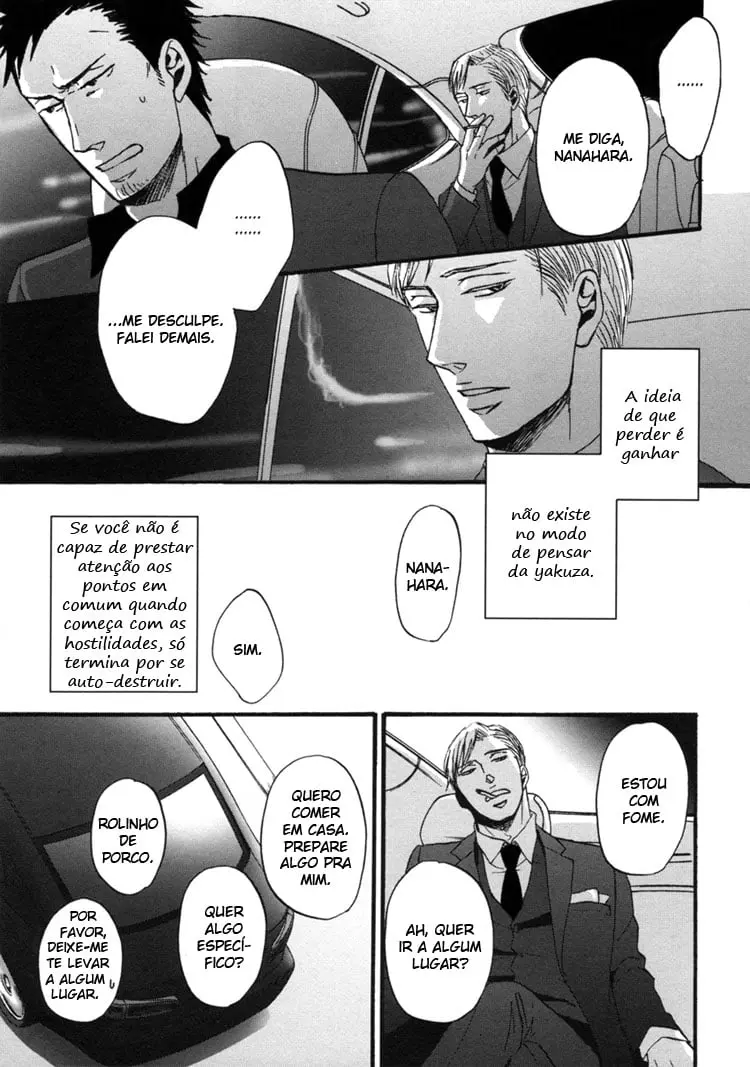 Saezuru Tori wa Habatakanai – Capítulo 03 Yaoi – Página 14