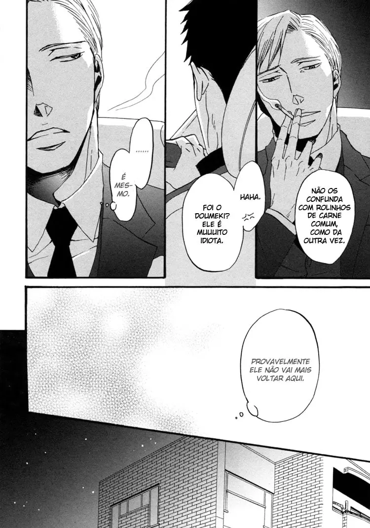 Saezuru Tori wa Habatakanai – Capítulo 03 Yaoi – Página 15