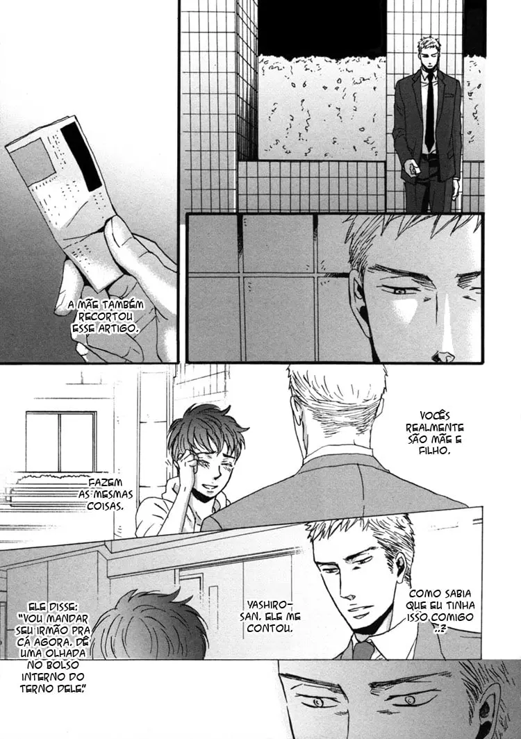 Saezuru Tori wa Habatakanai – Capítulo 03 Yaoi – Página 16