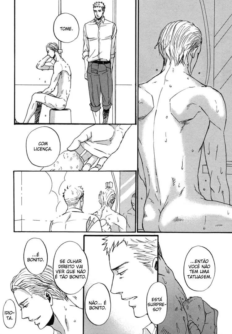 Saezuru Tori wa Habatakanai – Capítulo 03 Yaoi – Página 23