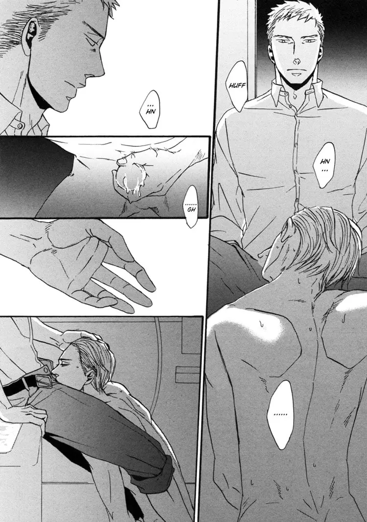 Saezuru Tori wa Habatakanai – Capítulo 03 Yaoi – Página 27