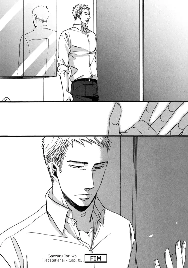 Saezuru Tori wa Habatakanai – Capítulo 03 Yaoi – Página 34