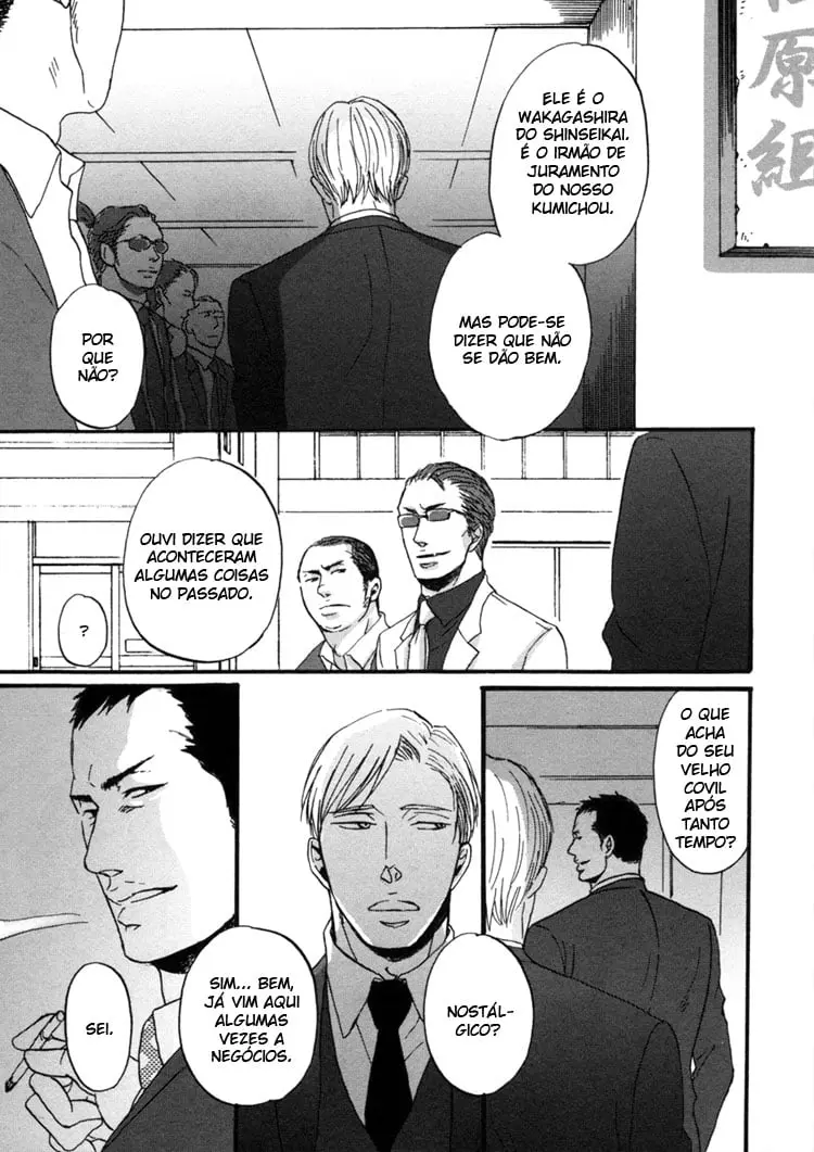 Saezuru Tori wa Habatakanai – Capítulo 03 Yaoi – Página 4