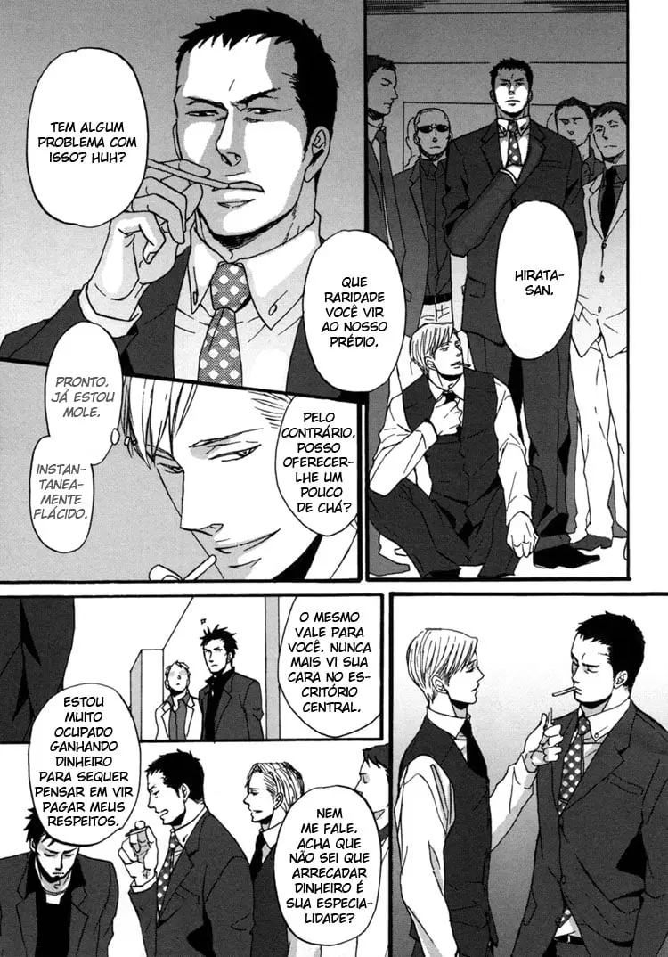 Saezuru Tori wa Habatakanai – Capítulo 03 Yaoi – Página 6