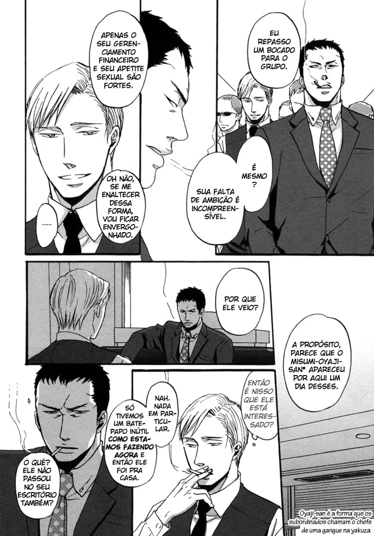 Saezuru Tori wa Habatakanai – Capítulo 03 Yaoi – Página 7