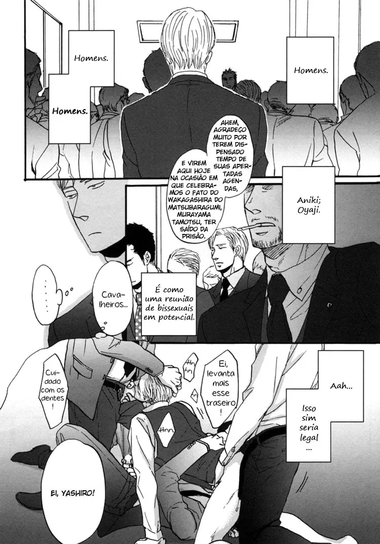 Saezuru Tori wa Habatakanai – Capítulo 03 Yaoi – Página 9