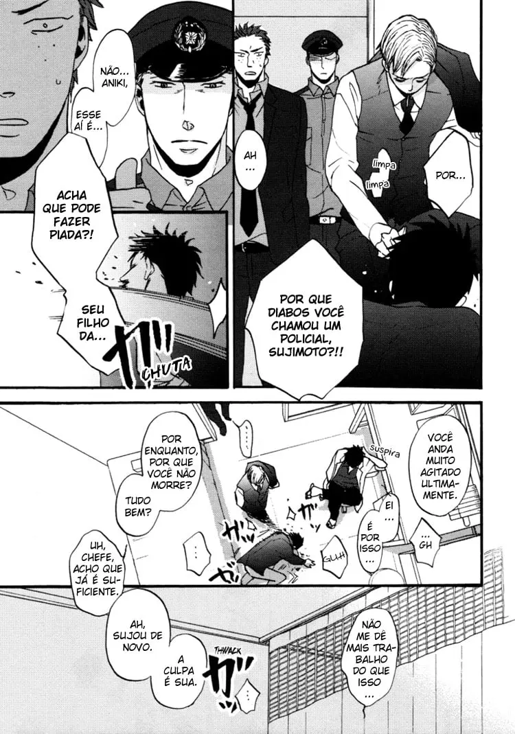 Saezuru Tori wa Habatakanai – Capítulo 04 Yaoi – Página 14