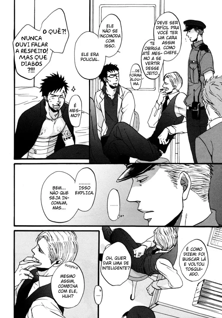 Saezuru Tori wa Habatakanai – Capítulo 04 Yaoi – Página 17