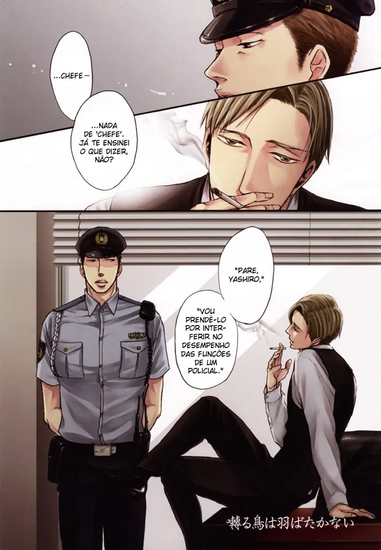 Saezuru Tori wa Habatakanai – Capítulo 04 Yaoi – Página 2