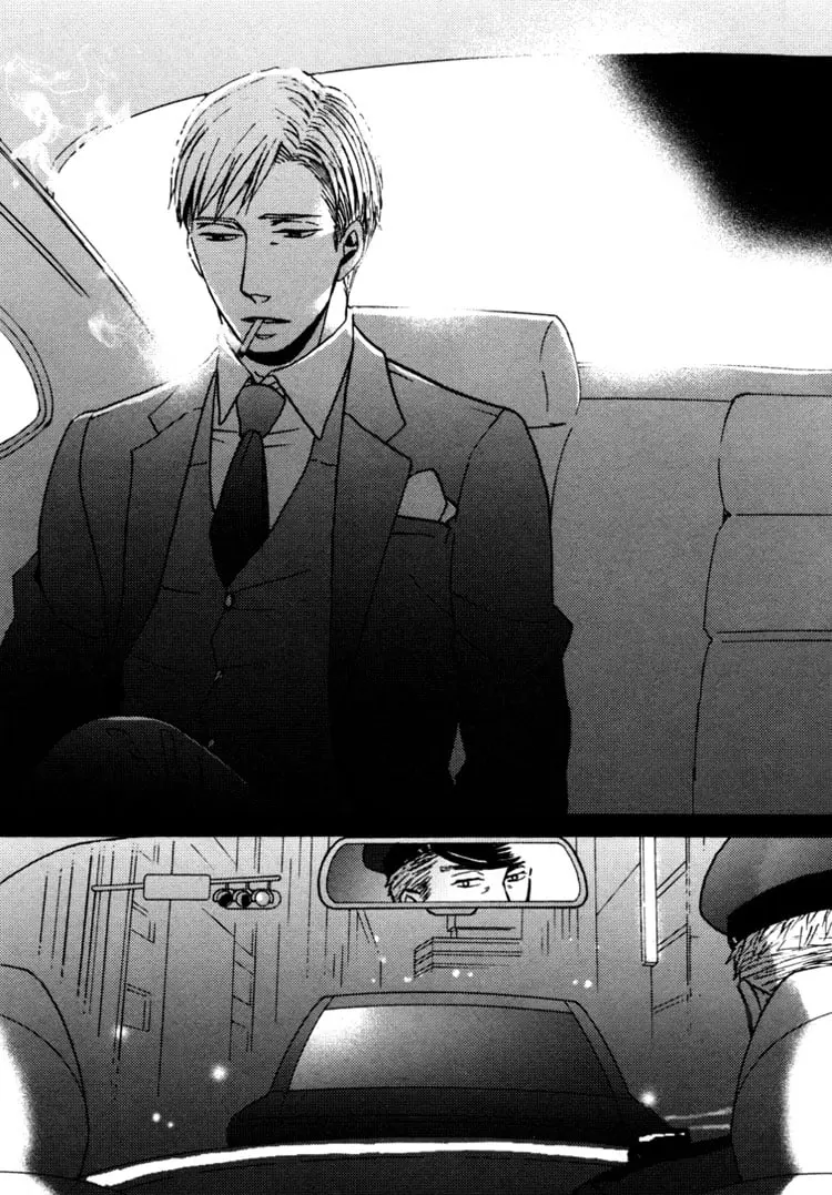 Saezuru Tori wa Habatakanai – Capítulo 04 Yaoi – Página 20