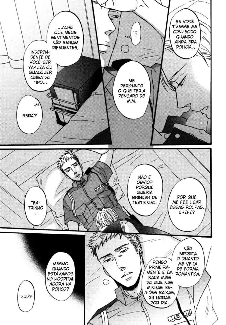 Saezuru Tori wa Habatakanai – Capítulo 04 Yaoi – Página 24