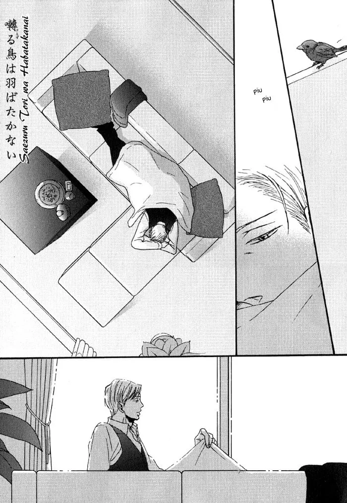 Saezuru Tori wa Habatakanai – Capítulo 05 Yaoi – Página 2