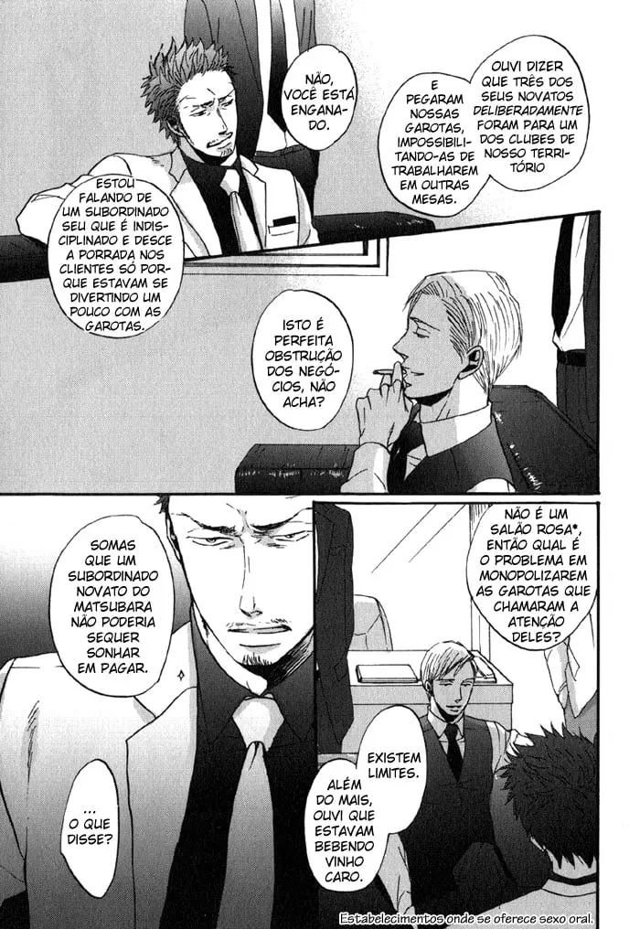 Saezuru Tori wa Habatakanai – Capítulo 05 Yaoi – Página 22