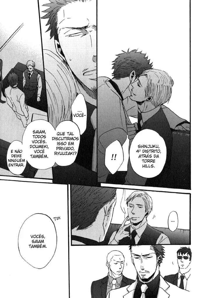 Saezuru Tori wa Habatakanai – Capítulo 05 Yaoi – Página 26