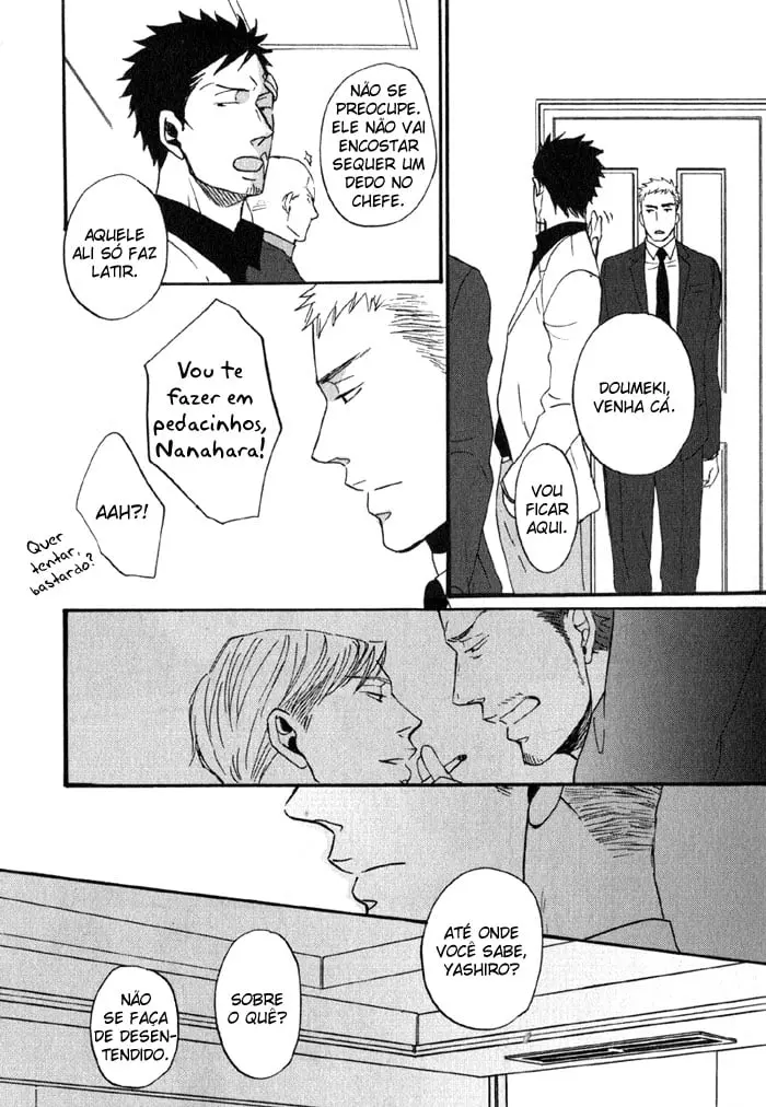 Saezuru Tori wa Habatakanai – Capítulo 05 Yaoi – Página 27