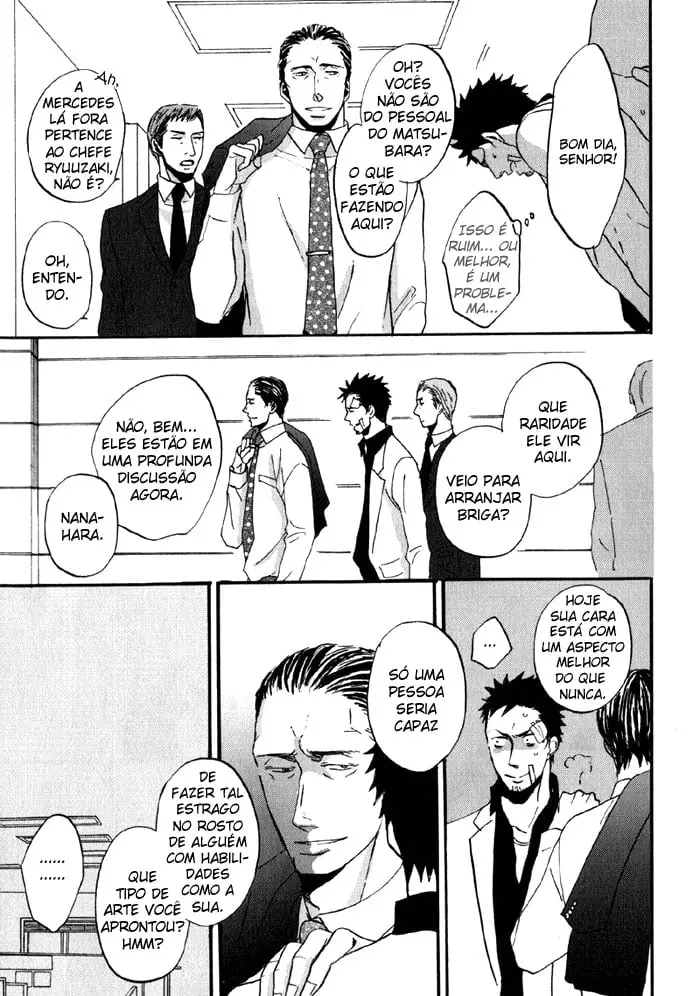 Saezuru Tori wa Habatakanai – Capítulo 05 Yaoi – Página 34