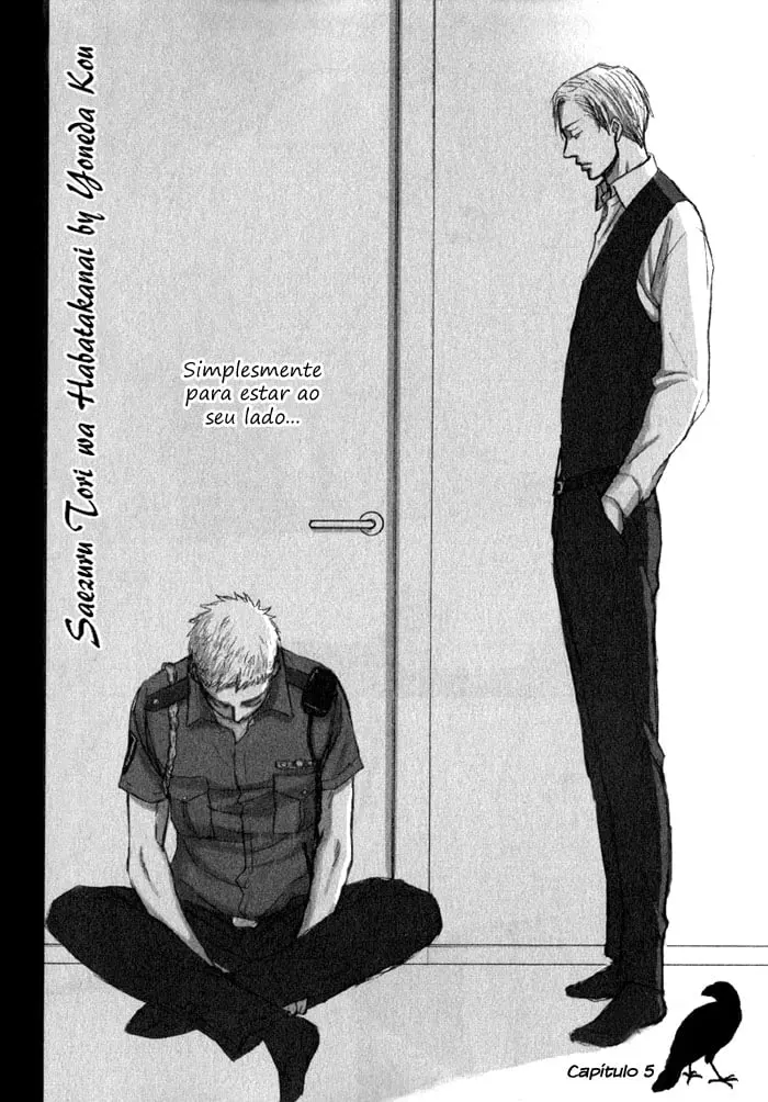 Saezuru Tori wa Habatakanai – Capítulo 05 Yaoi – Página 4