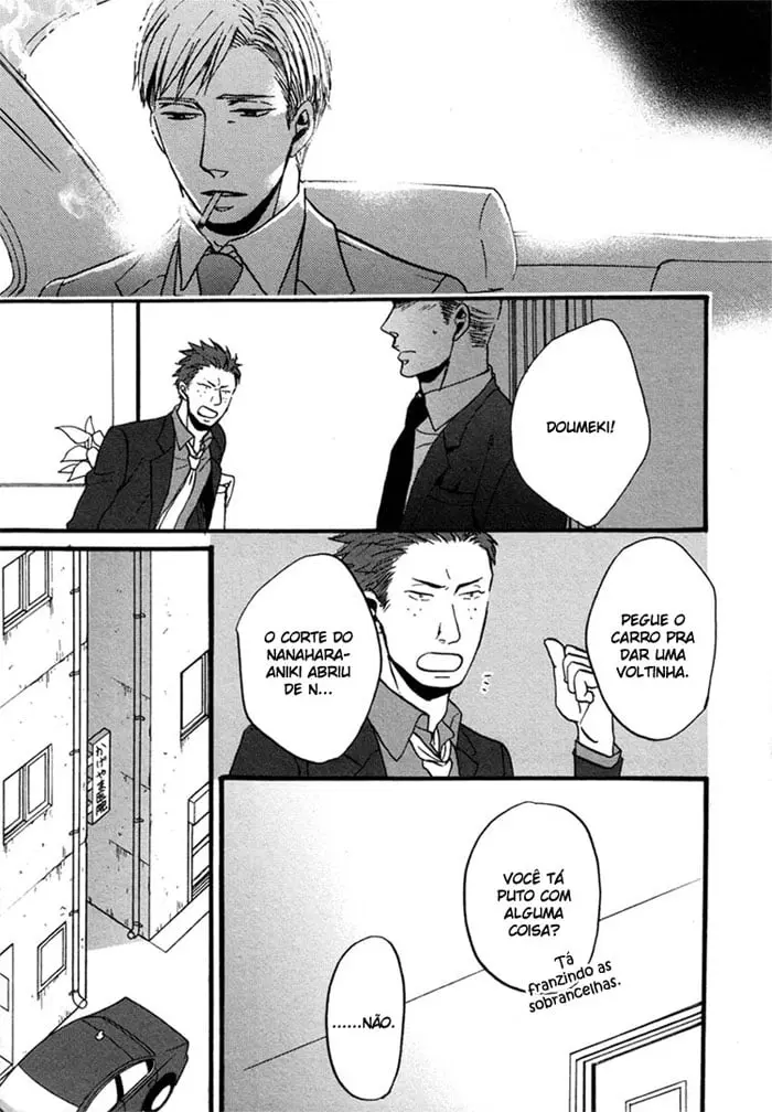 Saezuru Tori wa Habatakanai – Capítulo 06 Yaoi – Página 16